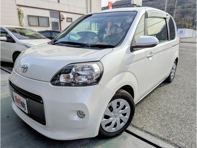 ポルテ Ｆ　禁煙車＼イクリプスナビ＼フルセグ＼Ｂｌｕｅｔｏｏｔｈ＼バックカメラ＼プッシュスタート＼スマートキー＼オートライト＼ステアリングリモコン＼ドライブレコーダー＼１年保証＼（37枚目）