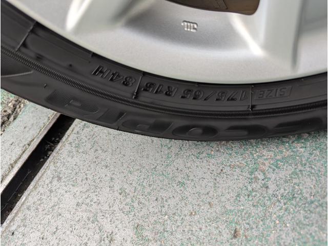 ���Ђł͂i�`�`�`�i���{�����ԊӒ苦��j�ɂ���O�ҊӒ�ł���y�f�����Ӓ�z�𓱓����Ă��܂��I���F�́h�ԗ���ԕ]���\������h���N���b�N���ď�Ԃ��m�F���Ă���������