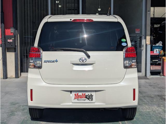 スペイド Ｆ　禁煙車＼純正ナビ＼フルセグ＼Ｂｌｕｅｔｏｏｔｈ＼パワースライドドア＼プッシュスタート＼スマートキー＼オートライト＼ＨＩＤライト＼ＥＴＣ車載器＼１年保証（22枚目）