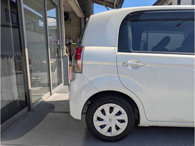 スペイド Ｆ　禁煙車＼純正ナビ＼フルセグ＼Ｂｌｕｅｔｏｏｔｈ＼パワースライドドア＼プッシュスタート＼スマートキー＼オートライト＼ＨＩＤライト＼ＥＴＣ車載器＼１年保証（46枚目）