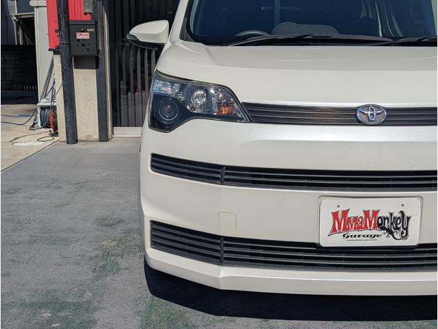 スペイド Ｆ　禁煙車＼純正ナビ＼フルセグ＼Ｂｌｕｅｔｏｏｔｈ＼パワースライドドア＼プッシュスタート＼スマートキー＼オートライト＼ＨＩＤライト＼ＥＴＣ車載器＼１年保証（50枚目）