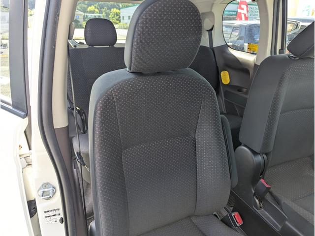 スペイド Ｆ　禁煙車＼純正ナビ＼フルセグ＼Ｂｌｕｅｔｏｏｔｈ＼パワースライドドア＼プッシュスタート＼スマートキー＼オートライト＼ＨＩＤライト＼ＥＴＣ車載器＼１年保証（68枚目）