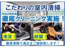 １５Ｘ　Ｍセレクション　禁煙車＼純正ナビ＼地デジＴＶ＼Ｂｌｕｅｔｏｏｔｈ＼プッシュスタート＼スマートキー＼ベンチシート＼１５インチアルミ＼（24枚目）