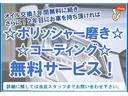 Ｍ　純正インターナビ＼テレビ＼バックカメラ＼フリップダウンモニタ＼ウーファー＼１８インチアルミ＼車高調＼オートライト＼ＥＴＣ車載器＼（31枚目）