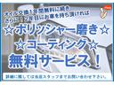 Ｌ　禁煙車＼キーレスエントリー＼エンジンスターター＼ディスプレイオーディオ＼ＥＴＣ車載器＼アイドリングストップ＼純正アルミ＼１年保証（31枚目）