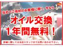 プラタナ　Ｖセレクション　禁煙車＼イクリプスナビ＼地デジ＼プッシュスタート＼スマートキー＼オートライト＼ＨＩＤライト＼パワースライドドア＼純正アルミ＼１年保証（30枚目）