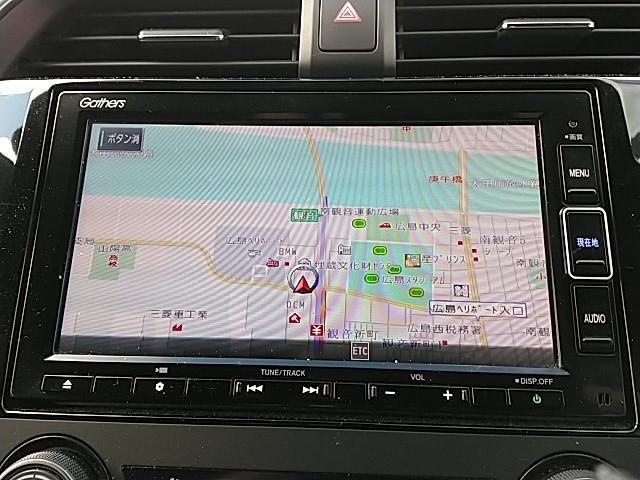 �m��Ȃ��������S�ł��B�i�r�Q�[�V�������ڂ��Ă��܂��B�������t���Z�O�s�u�t���Ă��܂��B