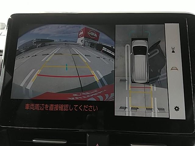 �A�h�o���X�h�p�[�N�����ł��B�����Ƃ�������S�ł��B