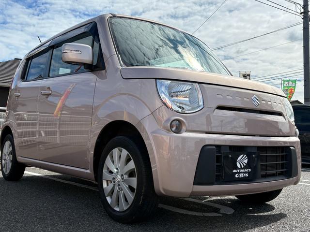 ＭＲワゴン Ｘ　タッチパネルオーディオ装着車　バックカメラ　スマートキー　プッシュスタート　フルオートエアコン（5枚目）