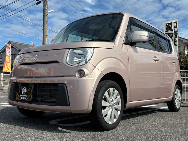ＭＲワゴン Ｘ　タッチパネルオーディオ装着車　バックカメラ　スマートキー　プッシュスタート　フルオートエアコン（7枚目）