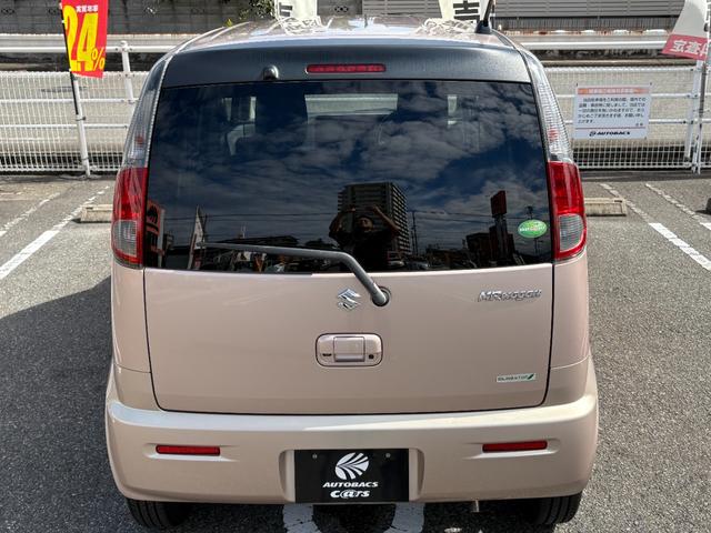 ＭＲワゴン Ｘ　タッチパネルオーディオ装着車　バックカメラ　スマートキー　プッシュスタート　フルオートエアコン（8枚目）