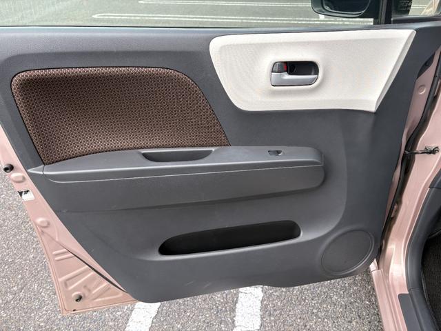 ＭＲワゴン Ｘ　タッチパネルオーディオ装着車　バックカメラ　スマートキー　プッシュスタート　フルオートエアコン（52枚目）