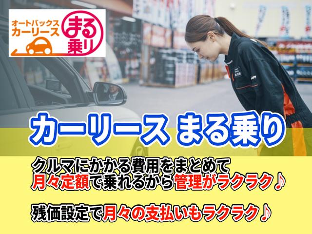 スペーシア ハイブリッドＸ（63枚目）