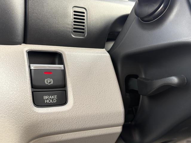 Ｎ－ＢＯＸ ベースグレード　コンフォートパッケージ　フロアマット　両側パワースライドドア　シートバックテーブル　オートリトラミラー（32枚目）