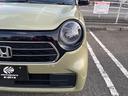 Ｎ－ＯＮＥ オリジナルスタイルプラスアーバン　特別仕様車（5枚目）