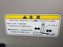 ベースグレード　コンフォートパッケージ　フロアマット　両側パワースライドドア　シートバックテーブル　オートリトラミラー（60枚目）