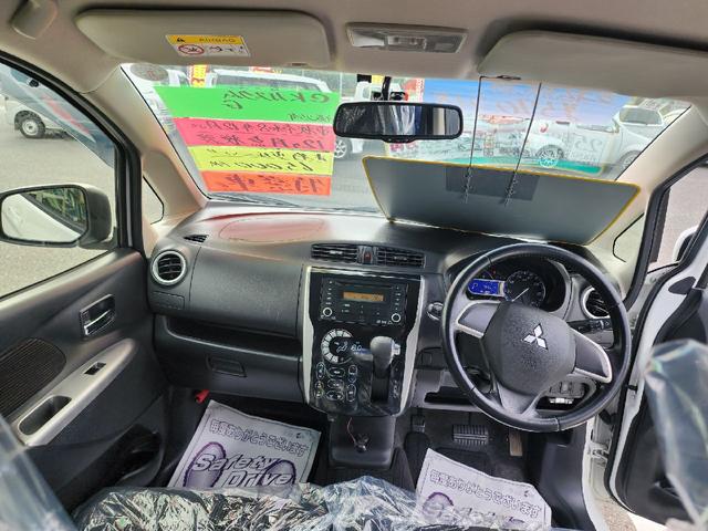ｅＫカスタム Ｇ　ＥＴＣ　ＨＩＤ　スマートキー　アイドリングストップ　電動格納ミラー　ベンチシート　ＣＶＴ　盗難防止システム　ＡＢＳ　ＣＤ　ミュージックプレイヤー接続可　アルミホイール　衝突安全ボディ　エアコン（2枚目）
