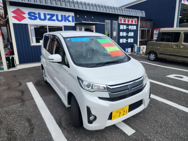 ｅＫカスタム Ｇ　ＥＴＣ　ＨＩＤ　スマートキー　アイドリングストップ　電動格納ミラー　ベンチシート　ＣＶＴ　盗難防止システム　ＡＢＳ　ＣＤ　ミュージックプレイヤー接続可　アルミホイール　衝突安全ボディ　エアコン（15枚目）