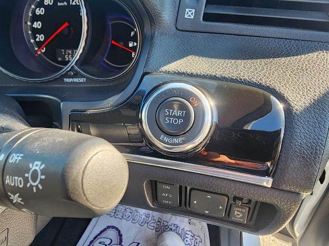 フーガ 250GT ETC ナビ オートライト HID AT 電動格納ミラー 盗難防止システム CD ミュージックプレイヤー接続可 衝突安全ボディ ABS ESC エアコン パワーステアリング パワーウィンドウ(6枚目)