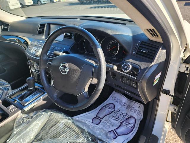 フーガ 250GT ETC ナビ オートライト HID AT 電動格納ミラー 盗難防止システム CD ミュージックプレイヤー接続可 衝突安全ボディ ABS ESC エアコン パワーステアリング パワーウィンドウ(23枚目)