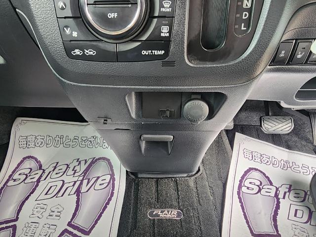 フレアワゴン XS ETC バックカメラ 両側電動スライドドア ナビ レーンアシスト 衝突被害軽減システム スマートキー アイドリングストップ 電動格納ミラー シートヒーター ベンチシート CVT 盗難防止システム(7枚目)