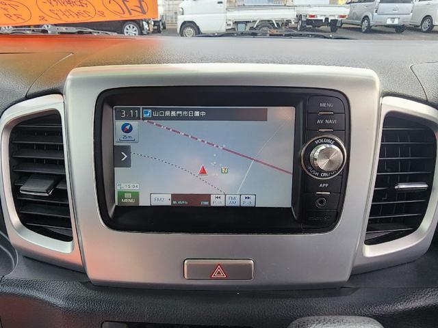 便利なナビ付!旅行やレジャーにと様々なシーンで大活躍!ドライブが楽しくなりますね!