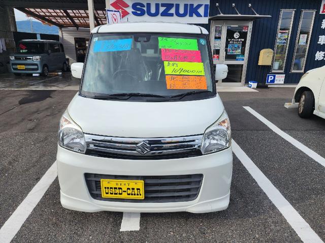 ご覧頂きまして誠に有難うございます!!是非ご来店して頂き、実際にご覧になって頂ければと思います。お客様からのご連絡をスタッフ一同、心よりお待ちしております