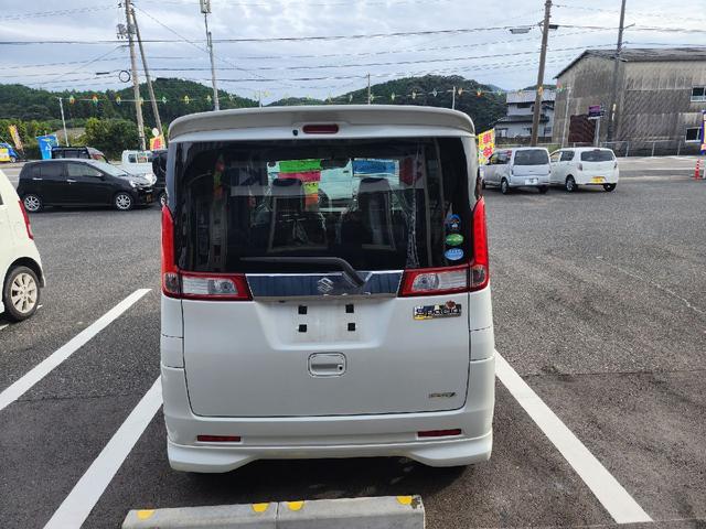 在庫確認などに関しては、お気軽にお問い合わせください。