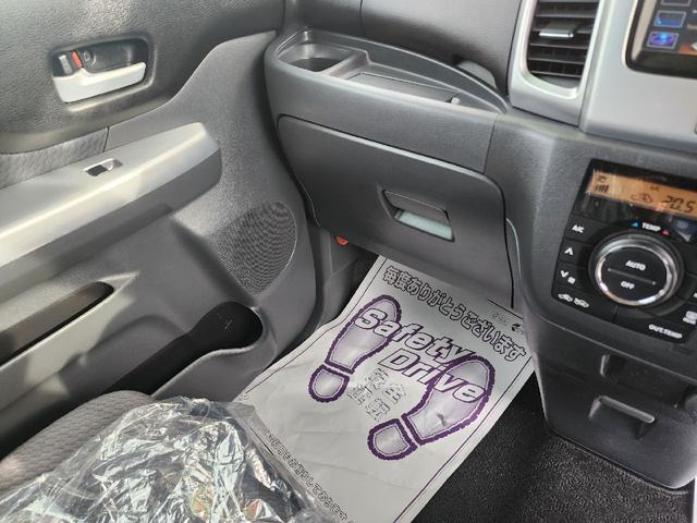 細部に渡り担当スタッフが確認をさせて頂きますのでご安心下さいませ!!是非一度ご確認ください!