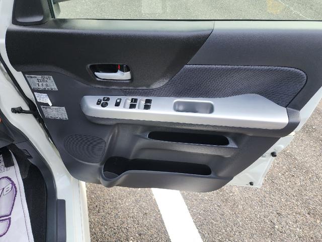 在庫確認などに関しては、お気軽にお問い合わせください。