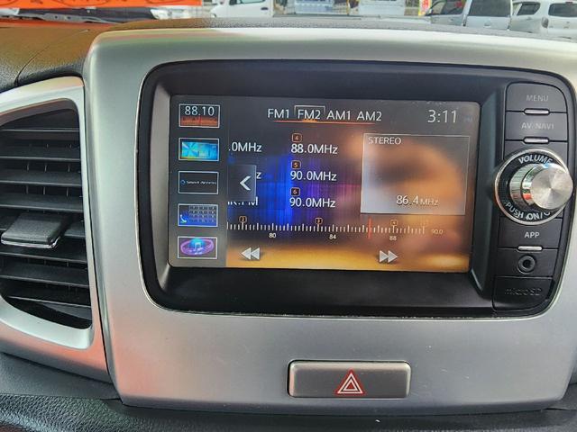 お車の知識がなくても大丈夫です!皆様のご来店をスタッフ一同、心よりお待ちしております。