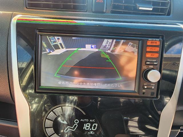 eKカスタム T ETC バックカメラ ナビ TV オートライト HID スマートキー 電動格納ミラー ベンチシート CVT 盗難防止システム ABS CD USB ミュージックプレイヤー接続可 アルミホイール(6枚目)