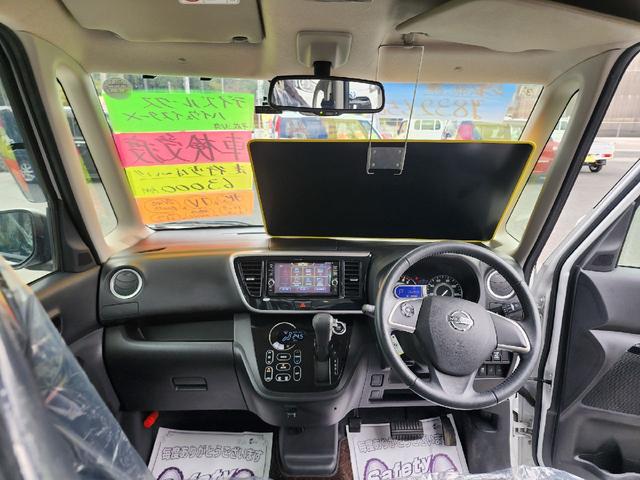 毎回座るフロントシート。運転席は必ず使用する部分ですので、座り心地が重要です！