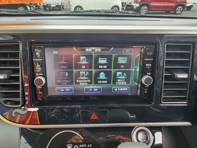 ご覧頂きまして誠に有難うございます！！是非ご来店して頂き、実際にご覧になって頂ければと思います。お客様からのご連絡をスタッフ一同、心よりお待ちしております