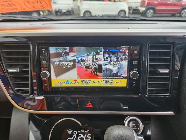 ＴＶ付きの車となっております。ドライブの合間の休憩中に気になる番組を見ることができます。