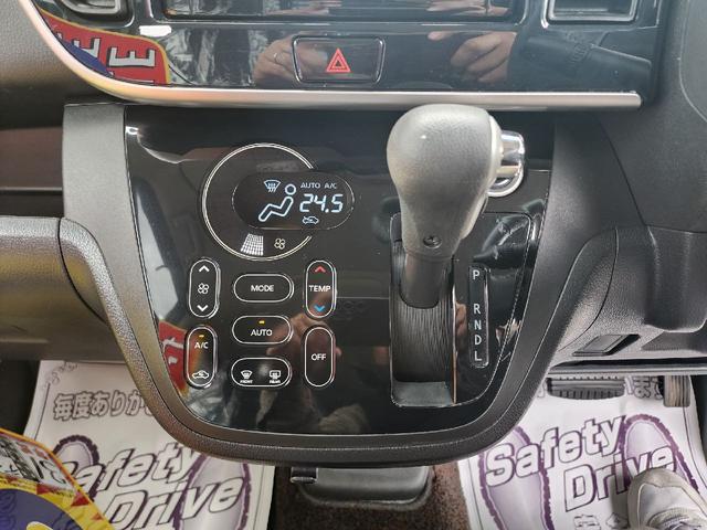 発進時や後退時に必ず操作するレバーです。操作のしやすさが肝になってきます。ぜひ一度体感してください。