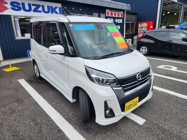 ご覧いただきありがとうございます♪気になったお車がありましたらお気軽にお電話をください♪