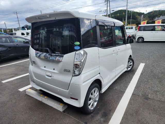 在庫確認などに関しては、お気軽にお問い合わせください。