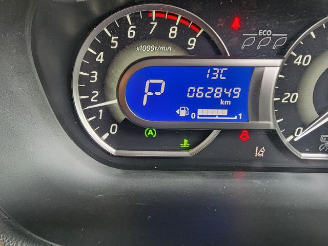 この度は当店のお車をご覧になっていただき、誠にありがとうございます。じっくり現車確認して頂けるよう、ご準備を致します！