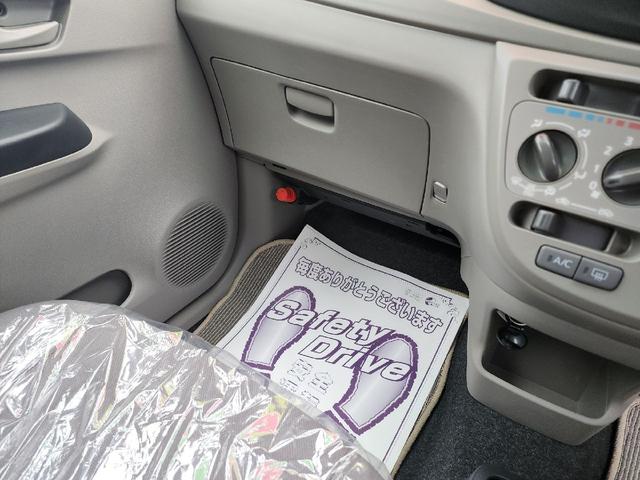 ミライース Ｌ　衝突被害軽減システム　キーレスエントリー　アイドリングストップ　ＣＶＴ　盗難防止システム　ＡＢＳ　ＥＳＣ　ＣＤ　ミュージックプレイヤー接続可　衝突安全ボディ　エアコン　パワーステアリング（9枚目）