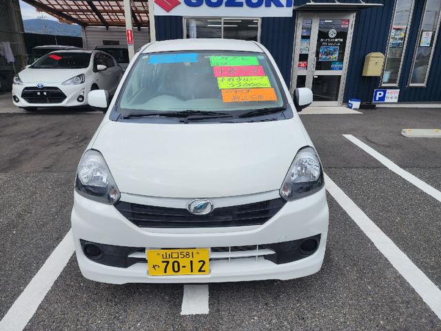 ミライース Ｌ　衝突被害軽減システム　キーレスエントリー　アイドリングストップ　ＣＶＴ　盗難防止システム　ＡＢＳ　ＥＳＣ　ＣＤ　ミュージックプレイヤー接続可　衝突安全ボディ　エアコン　パワーステアリング（13枚目）