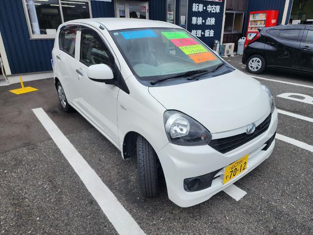 ミライース Ｌ　衝突被害軽減システム　キーレスエントリー　アイドリングストップ　ＣＶＴ　盗難防止システム　ＡＢＳ　ＥＳＣ　ＣＤ　ミュージックプレイヤー接続可　衝突安全ボディ　エアコン　パワーステアリング（14枚目）