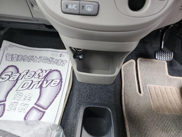 ミライース Ｌ　衝突被害軽減システム　キーレスエントリー　アイドリングストップ　ＣＶＴ　盗難防止システム　ＡＢＳ　ＥＳＣ　ＣＤ　ミュージックプレイヤー接続可　衝突安全ボディ　エアコン　パワーステアリング（21枚目）