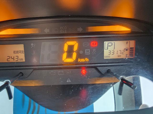 ミライース Ｌ　衝突被害軽減システム　キーレスエントリー　アイドリングストップ　ＣＶＴ　盗難防止システム　ＡＢＳ　ＥＳＣ　ＣＤ　ミュージックプレイヤー接続可　衝突安全ボディ　エアコン　パワーステアリング（23枚目）