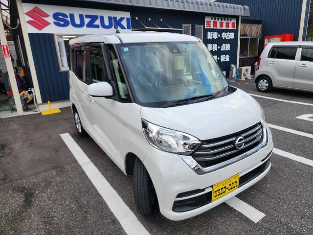 デイズルークス X Vセレクション ドライブレコーダー ETC 全周囲カメラ 両側電動スライドドア ナビ TV クリアランスソナー 衝突被害軽減システム スマートキー アイドリングストップ ベンチシート CVT 盗難防止システム ABS(15枚目)