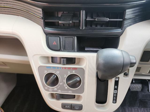 ムーヴ L SAIII 衝突被害軽減システム オートマチックハイビーム キーレスエントリー アイドリングストップ 電動格納ミラー ベンチシート CVT 盗難防止システム ABS ESC CD 衝突安全ボディ エアコン(5枚目)