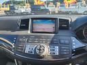 フーガ 250GT ETC ナビ オートライト HID AT 電動格納ミラー 盗難防止システム CD ミュージックプレイヤー接続可 衝突安全ボディ ABS ESC エアコン パワーステアリング パワーウィンドウ(4枚目)