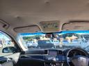 250GT ETC ナビ オートライト HID AT 電動格納ミラー 盗難防止システム CD ミュージックプレイヤー接続可 衝突安全ボディ ABS ESC エアコン パワーステアリング パワーウィンドウ(30枚目)