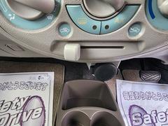 ���֤��μ����ʤ��Ƥ�����פǤ������ͤΤ���Ź�򥹥��åհ�Ʊ������ꤪ�Ԥ����Ƥ���ޤ��� 5