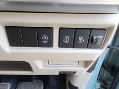 ξ¦��ư���饤�ɥɥ�������ʪ�Ǽ꤬�ɤ���ʤɴ�ñ�˥ɥ��γ��Ĥ�����ޤ���������Ϥ��餺�ǳ��ģϣˡ������䤪ǯ���ˤ�ͥ��������ư��ǽ�ϣϣƣƤˤ�Ǥ��ޤ����鸵���ʤ����ͤζ�Ф���¿��� 7